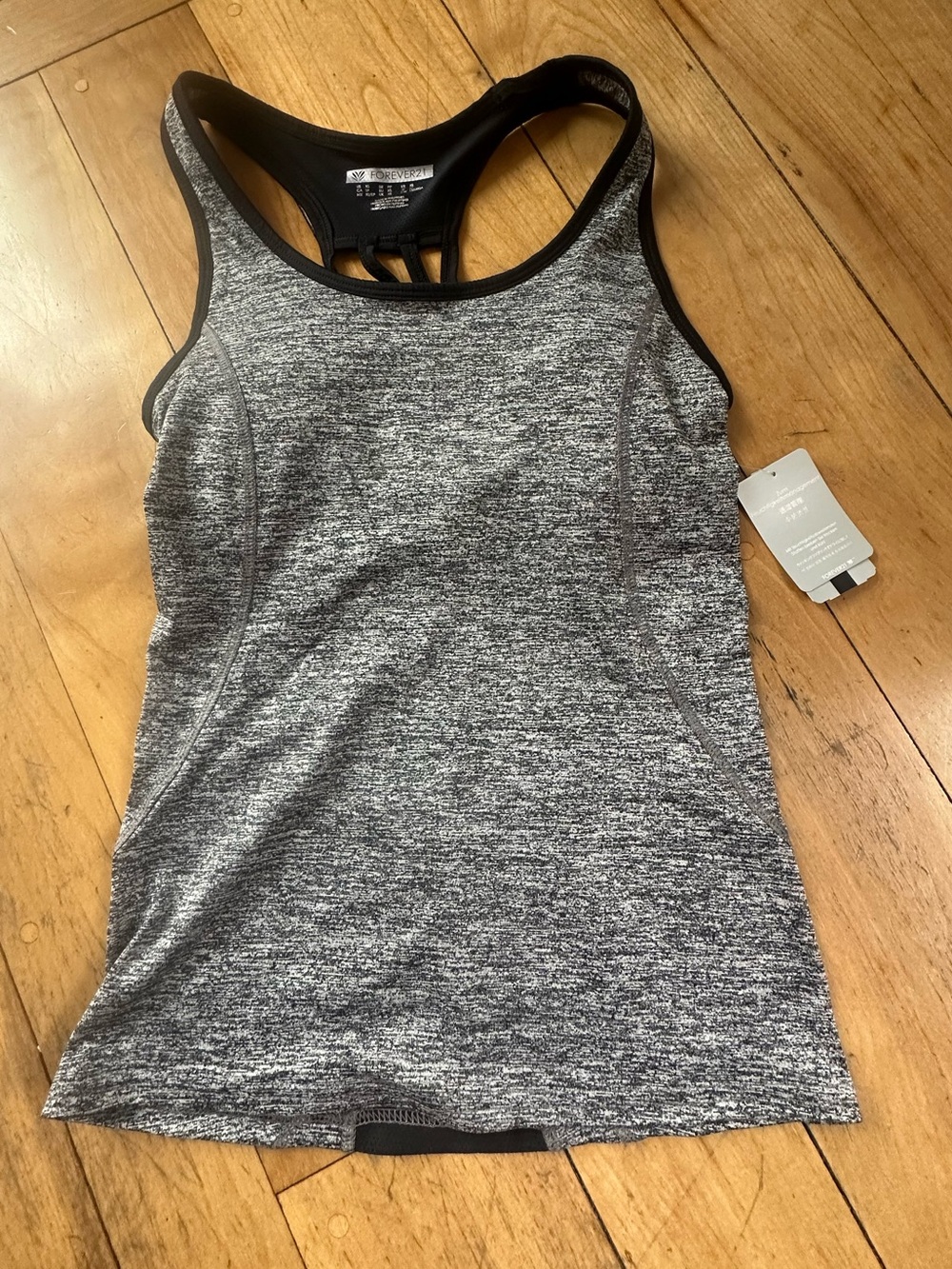 Forever 21 Gray & Black Heathered Racerback Tank